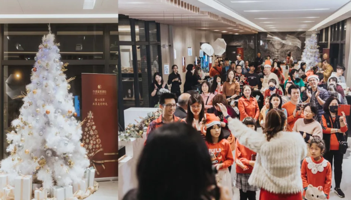 中港皇家建設舉辦聖誕晚會 住戶歡樂共聚 極光大2房成菁英首選